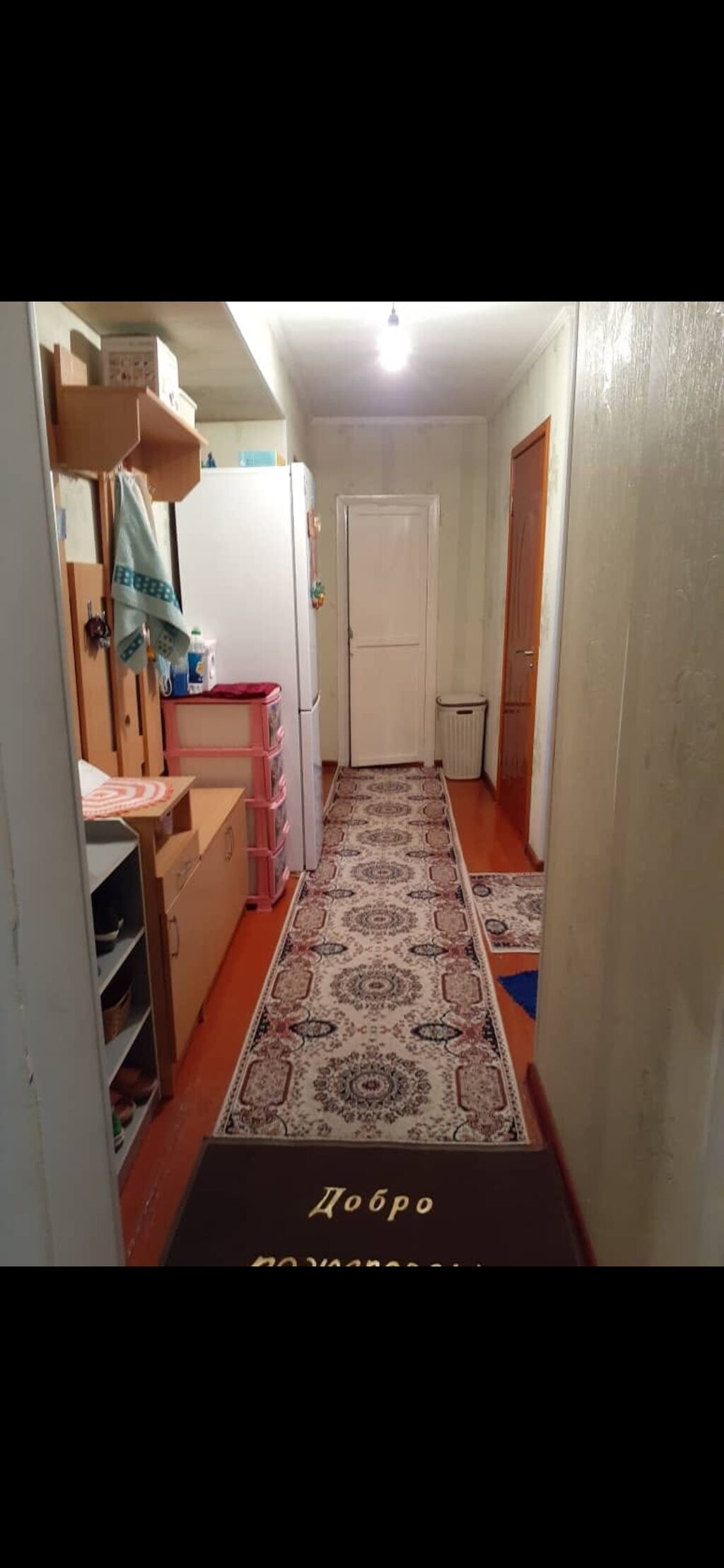 2 комнаты, 48 м², ул. Алматинка / Салиева Индивидуалка, 5 этаж, Косметический ремонт: фото 4