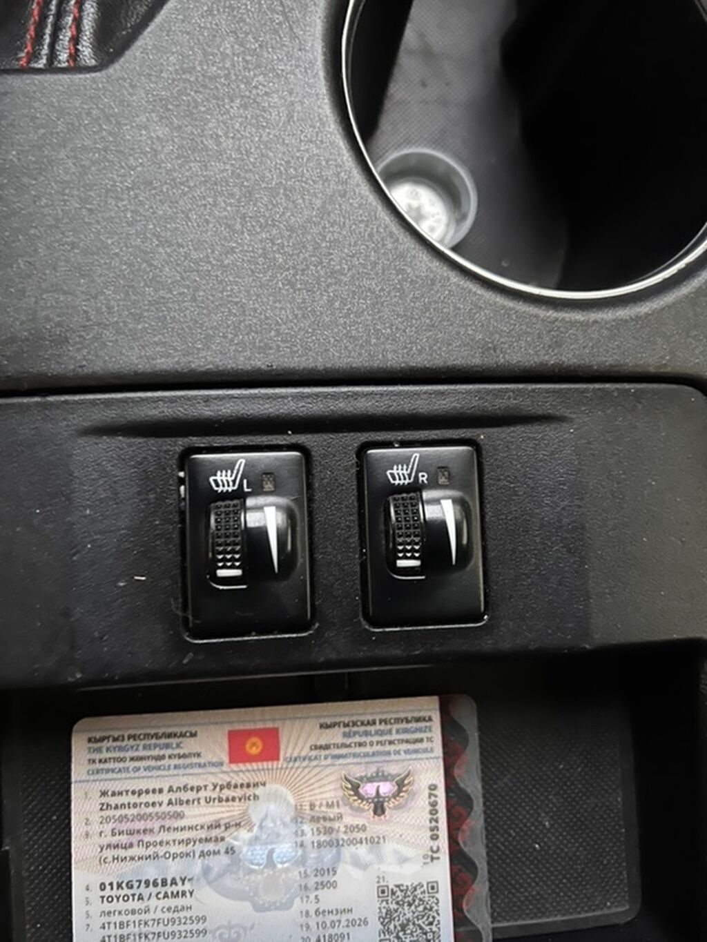 Toyota Camry: 2015 г., 2.5 л, Автомат, Бензин, Седан: фото 7