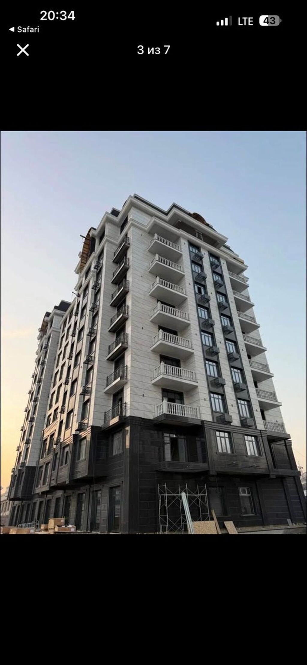 2-комн. квартира 80 м², АУЦА, 11-12 этаж, ПСО: фото 2