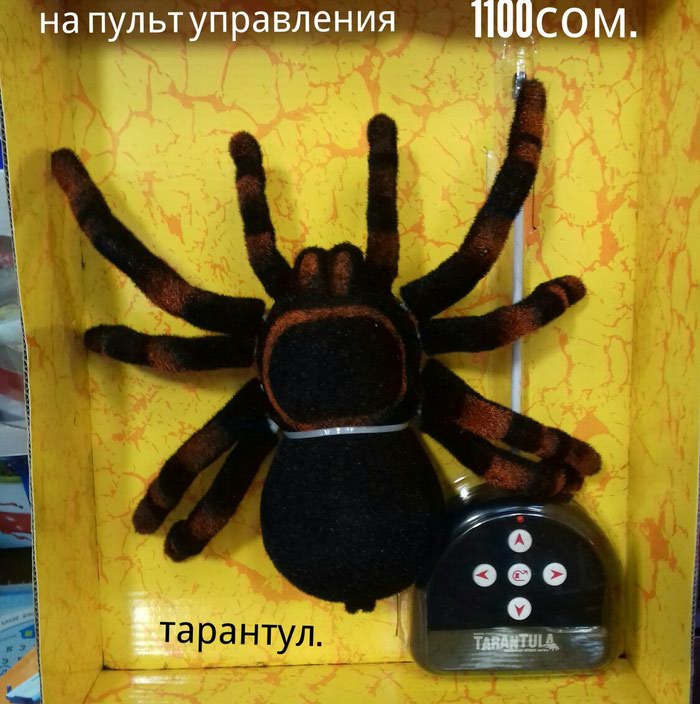 Игрушки: Пауки на пульт управления. с доставкой по городу, цена на фото на lalafo.kg Пауки на пульт управления. с доставкой по городу, цена на фото в Бишкек