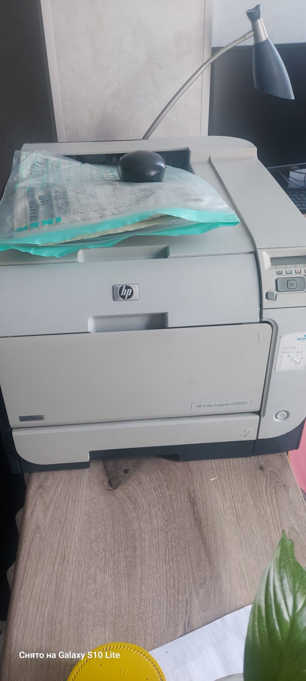 Цветной лазерный принтер HP Color LaserJet CP2025 Печатает, но надо: фото 2