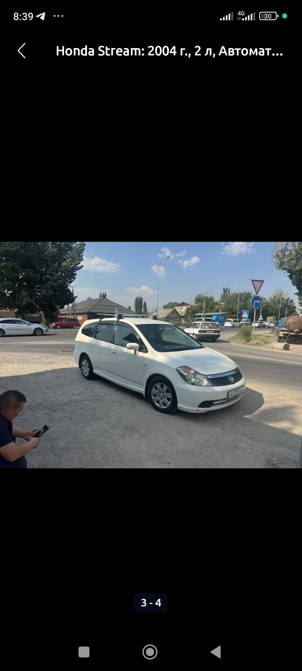 Honda Stream: 2004 г., 2 л, Вариатор, Бензин, Универсал: фото 6