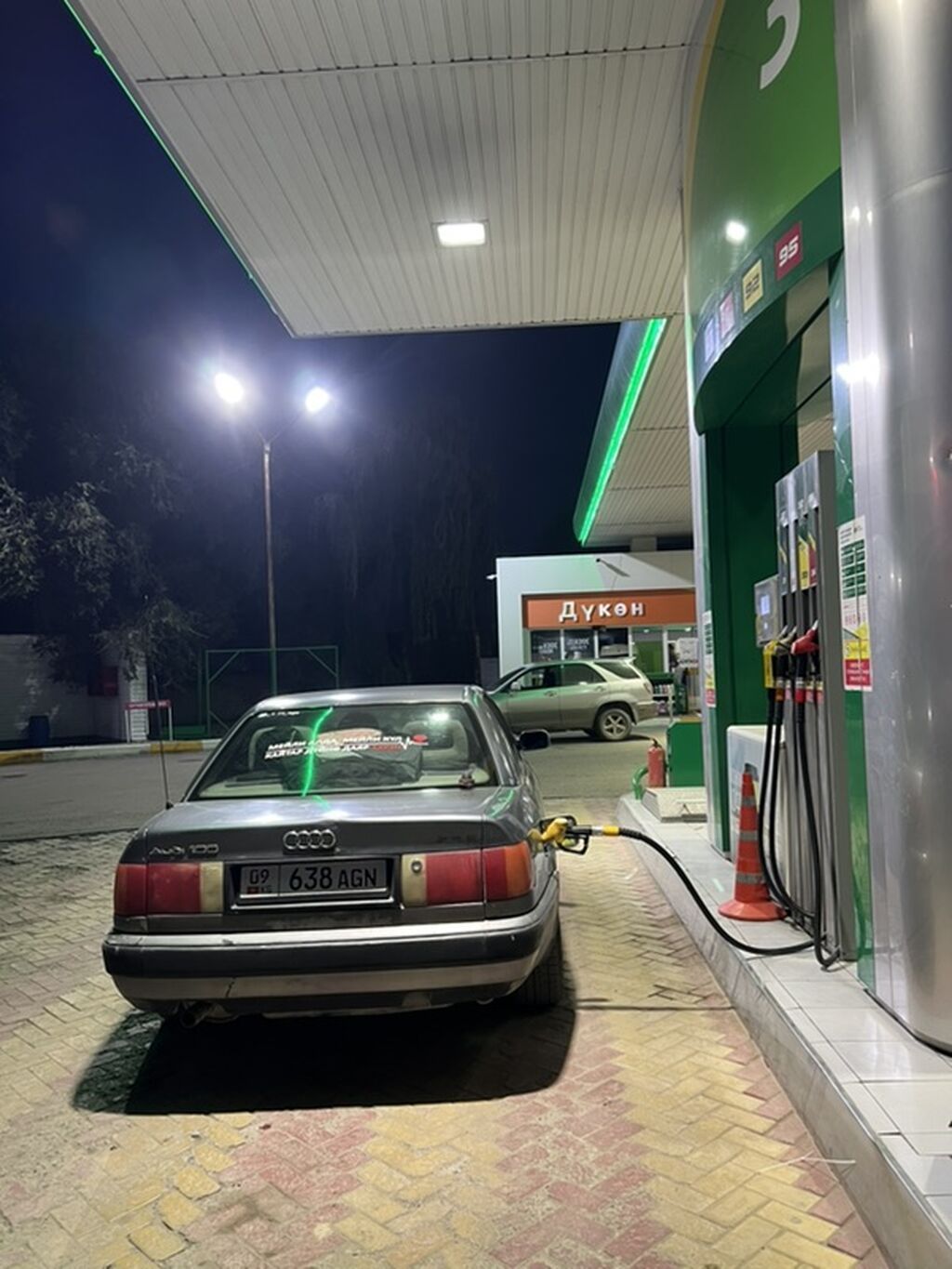 Audi S4: 1991 г., 2.8 л, Механика, Бензин: фото 3