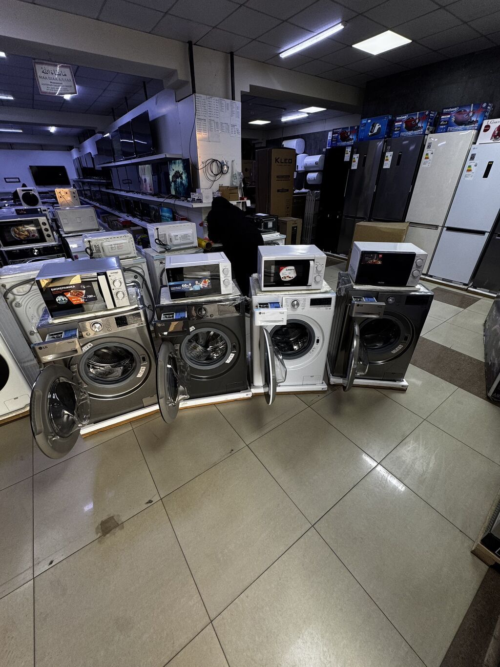 Стиральная машина автомат, Новый, LG, 10 кг и более, Фронтальная, Оптом: фото 7