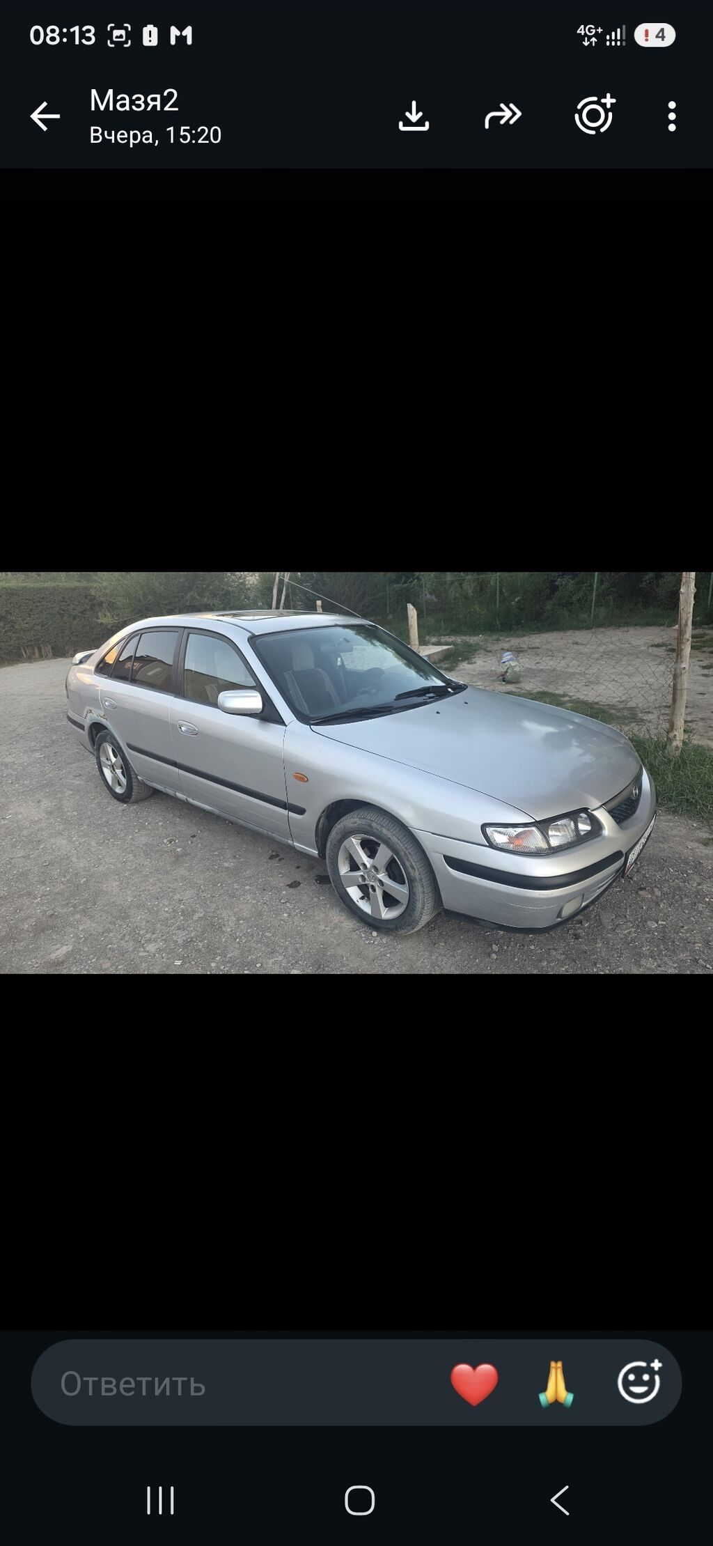 Mazda Familia: 1998 г., 2 л, Автомат, Бензин, Седан: фото 5