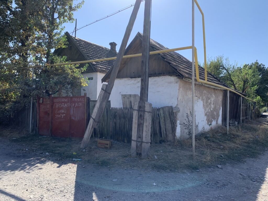 Продаётся дом в Кара-Балте, 2 комнаты, 6 соток: фото 4