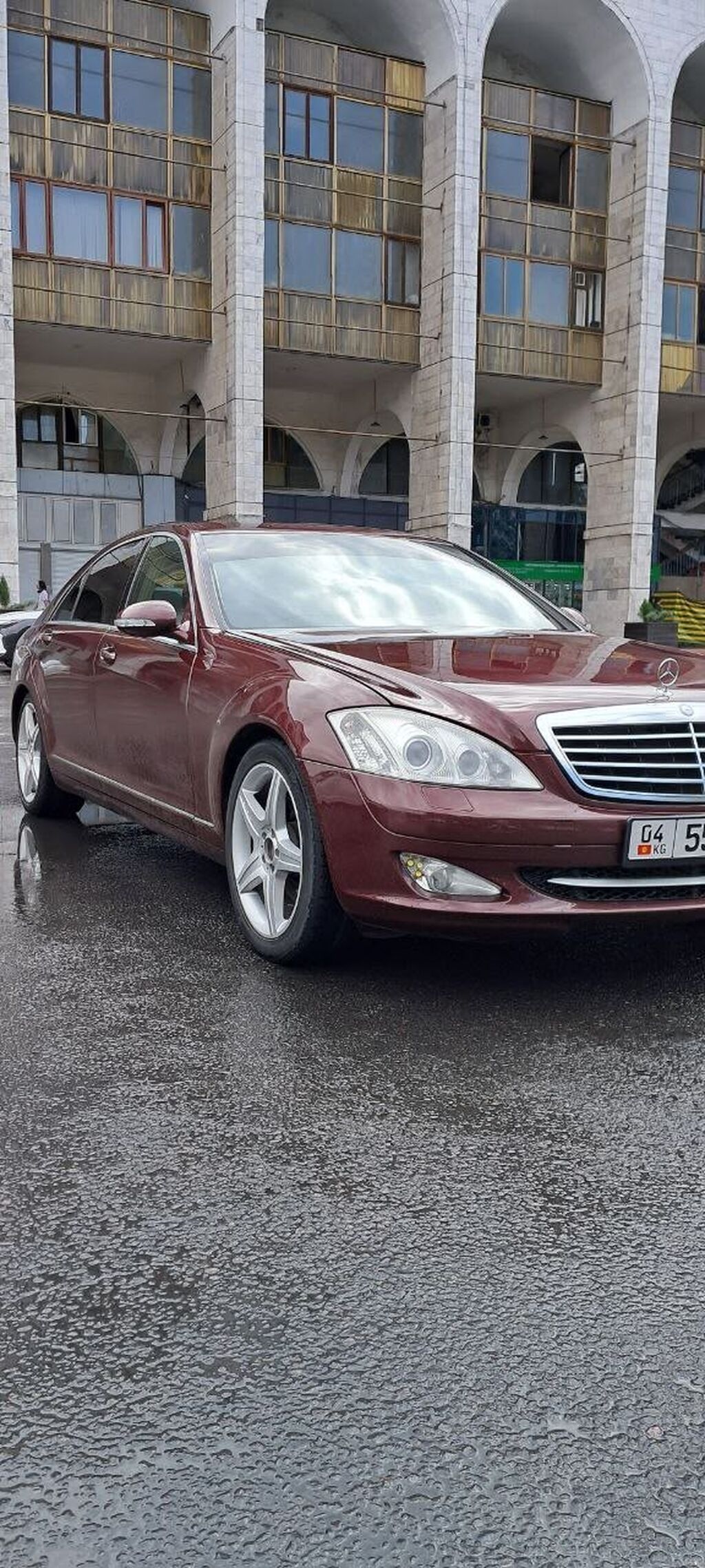 Mercedes-Benz S-Class: 2008 г., Седан: фото 2