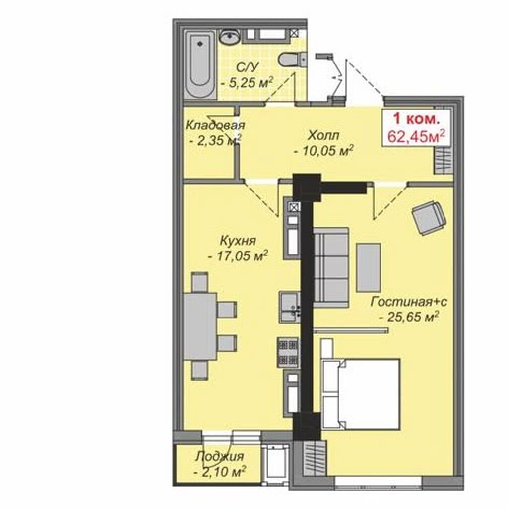 1 комната, 64 м², Южная Магистраль Элитка, 15 этаж, ПСО (под самоотделку): фото 2