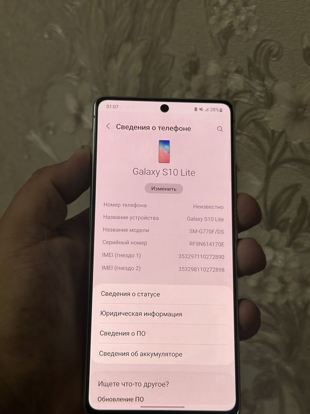 Самсунг s10 laity на 128 гб В хорошем состоянии Всё четко работает: фото 3