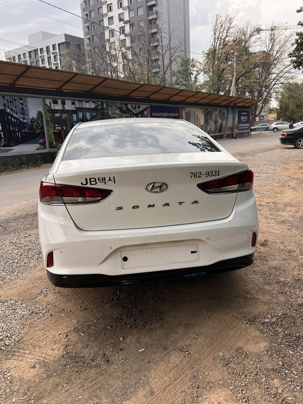 Hyundai Sonata: 2020 г., 2 л, Автомат, Газ, Седан: фото 5