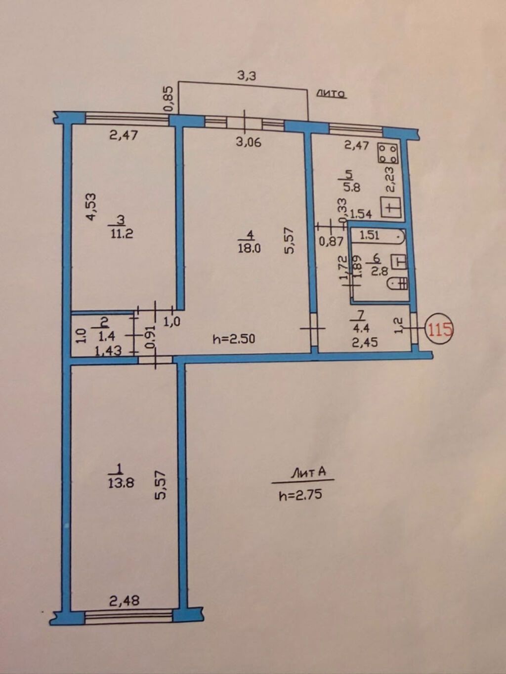 3 комнаты, 4 м², 104 серия, 10 мкр 104 серия, 4 этаж, Косметический ремонт: фото 2