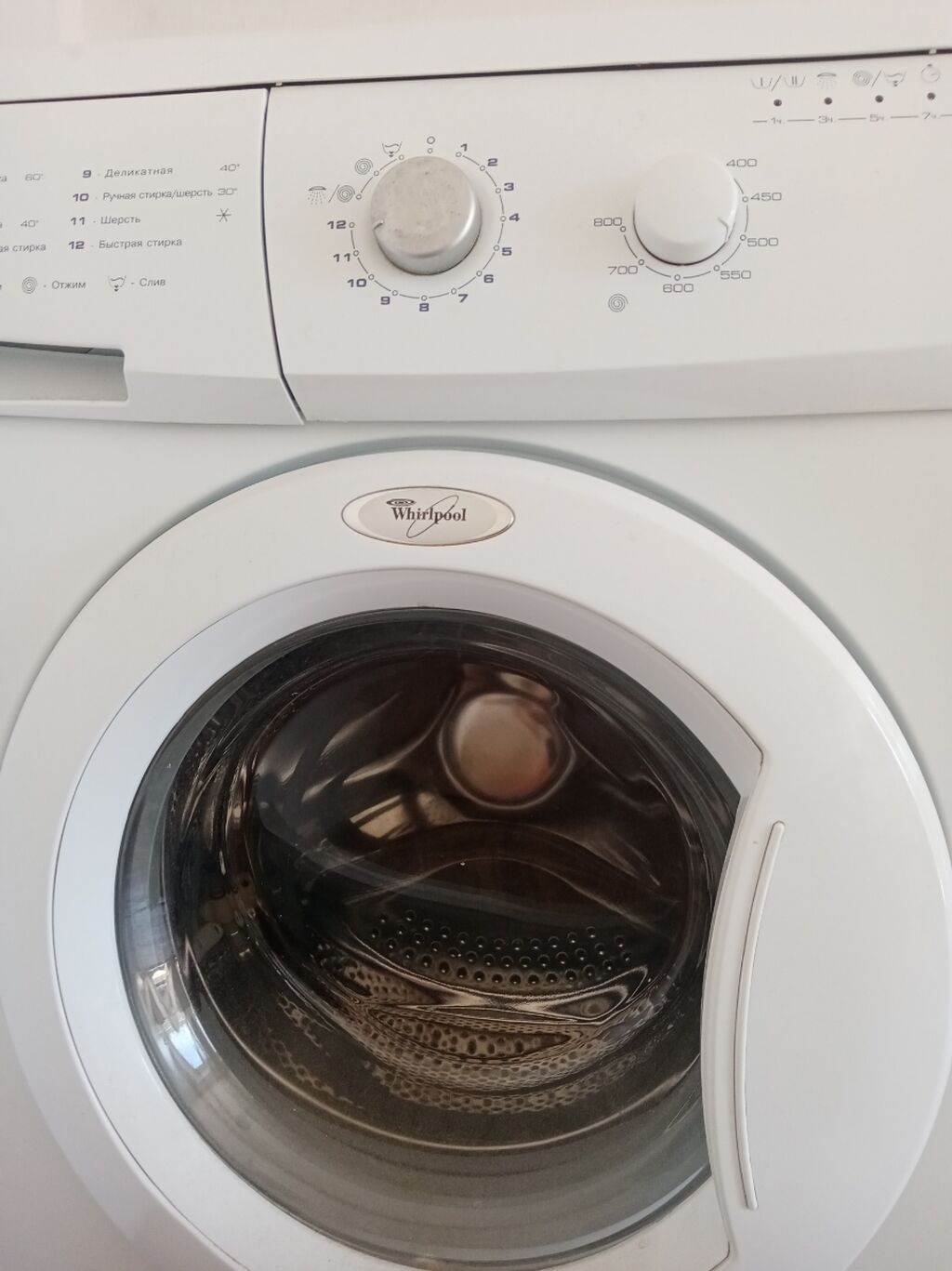Б.у. стиральная машина Whirlpool, фронтальная загрузка (перестал: фото 4