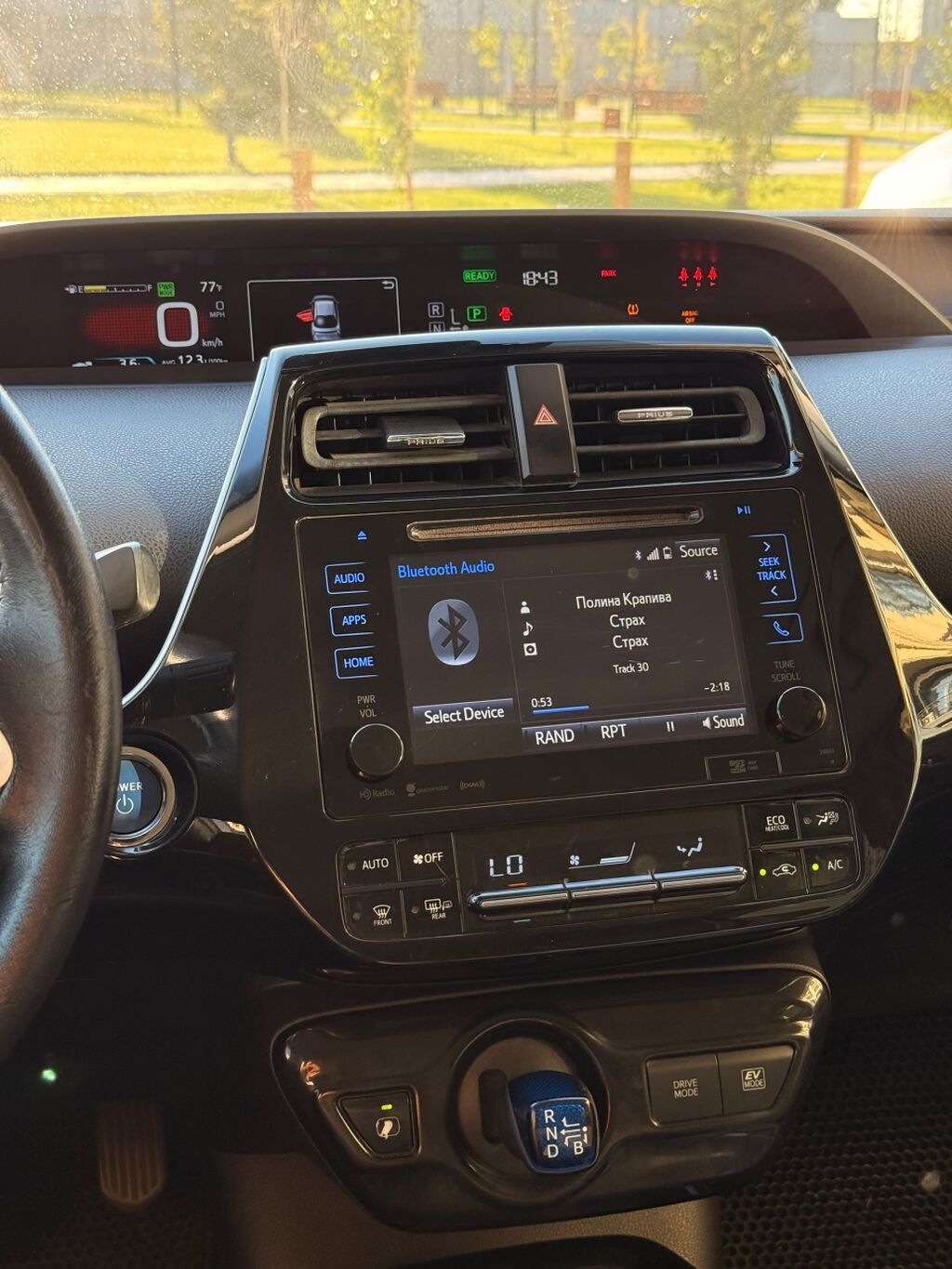 Toyota Prius: 2017 г., 1.8 л, Вариатор, Гибрид, Хэтчбэк: фото 7