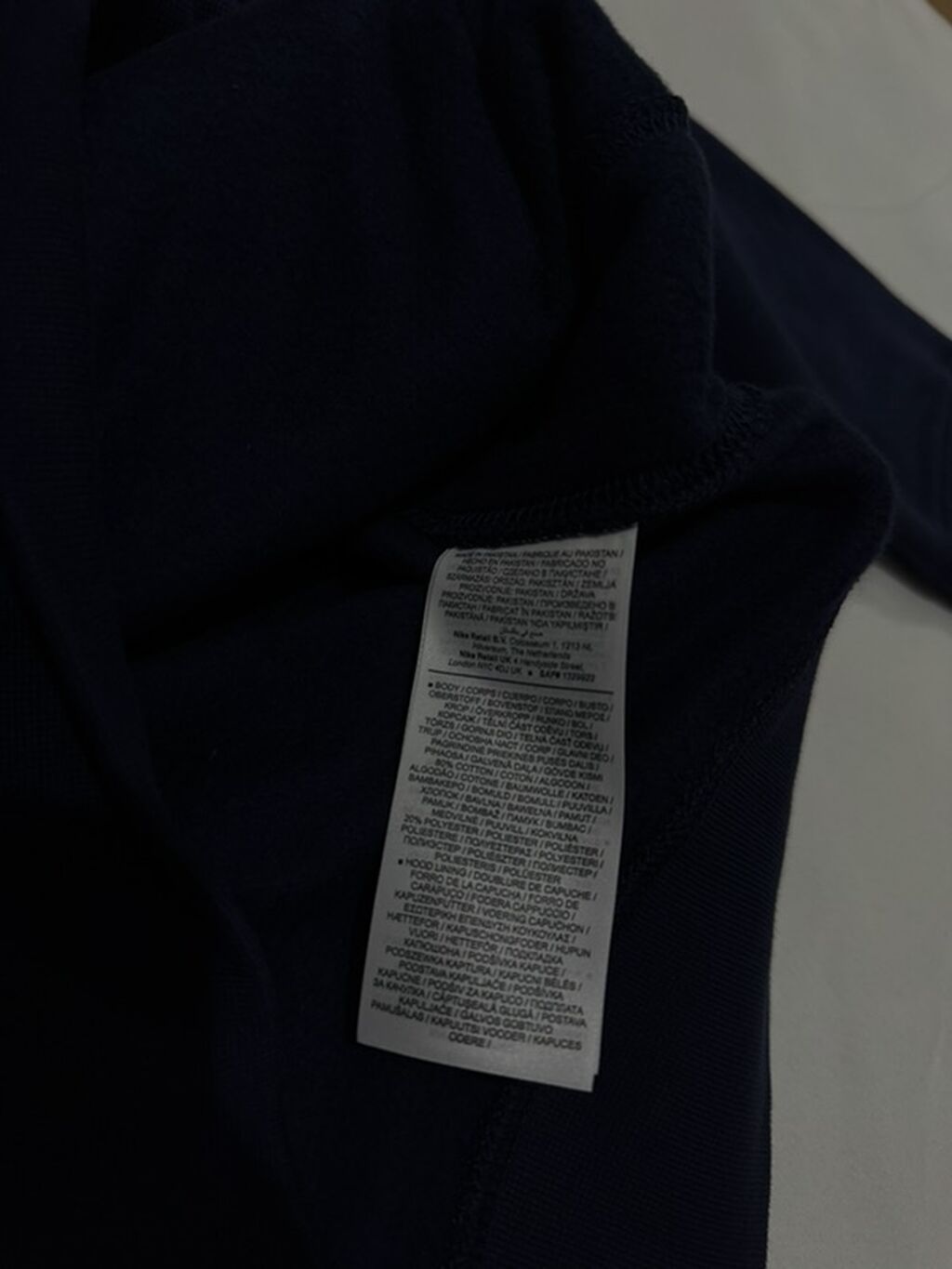 Мужская толстовка, M, Nike, Новый, цвет - Синий, Самовывоз: фото 4