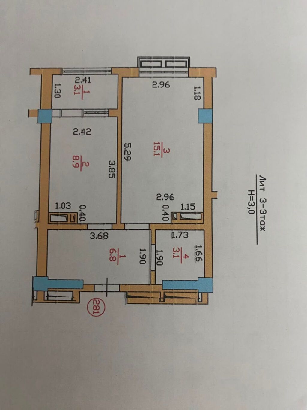 1 комната, 37 м², Тунгуч мкр Элитка, 3 этаж, Свежий ремонт: фото 8