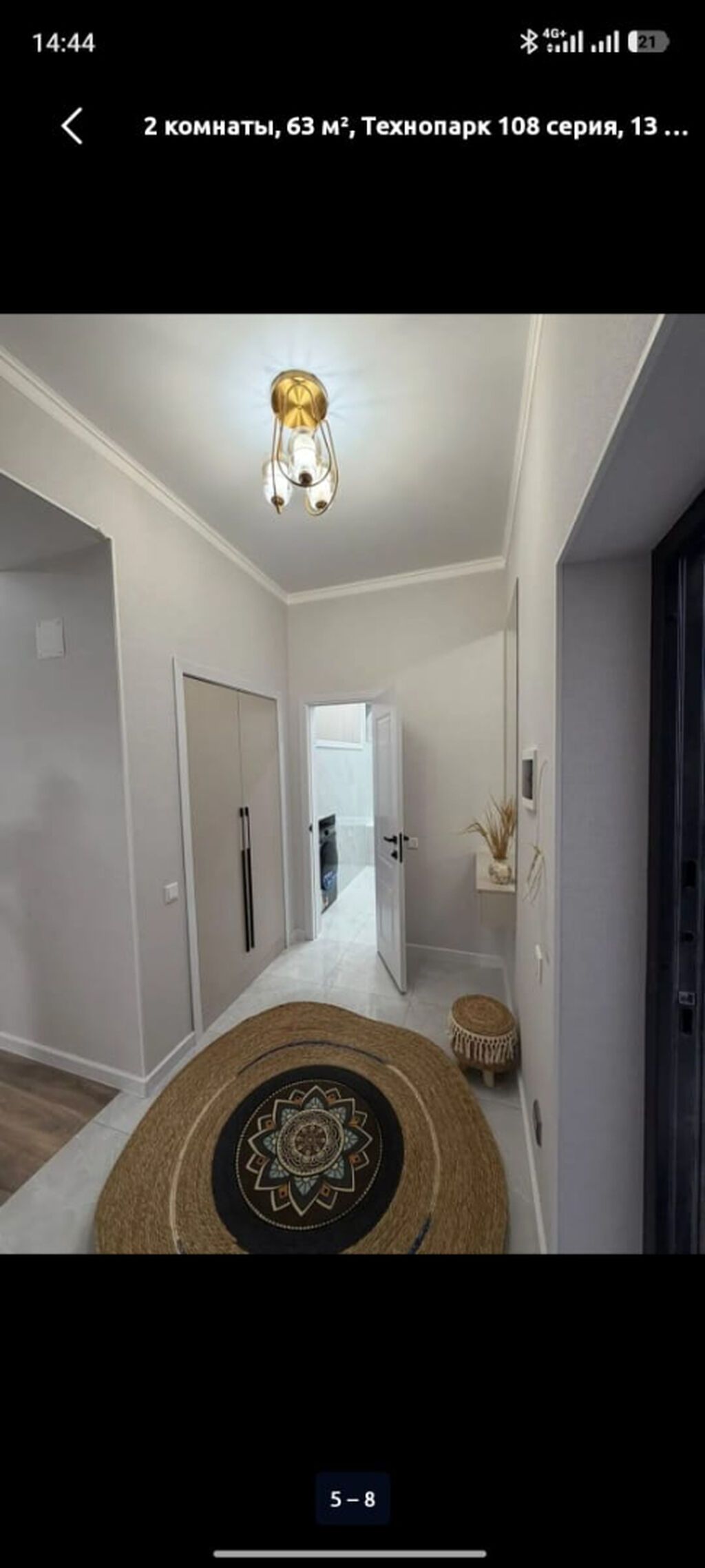 2 комнаты, 88500 м², Технопарк Элитка, 13 этаж, Евроремонт: фото 5