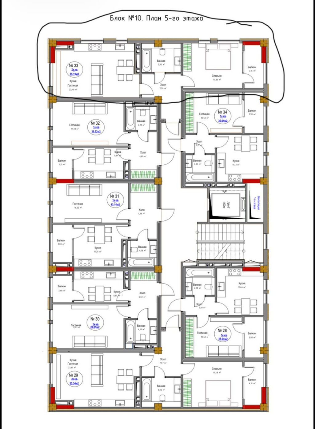 2 комнаты, 55 м², АУЦА Элитка, 5 этаж, ПСО (под самоотделку): фото 5