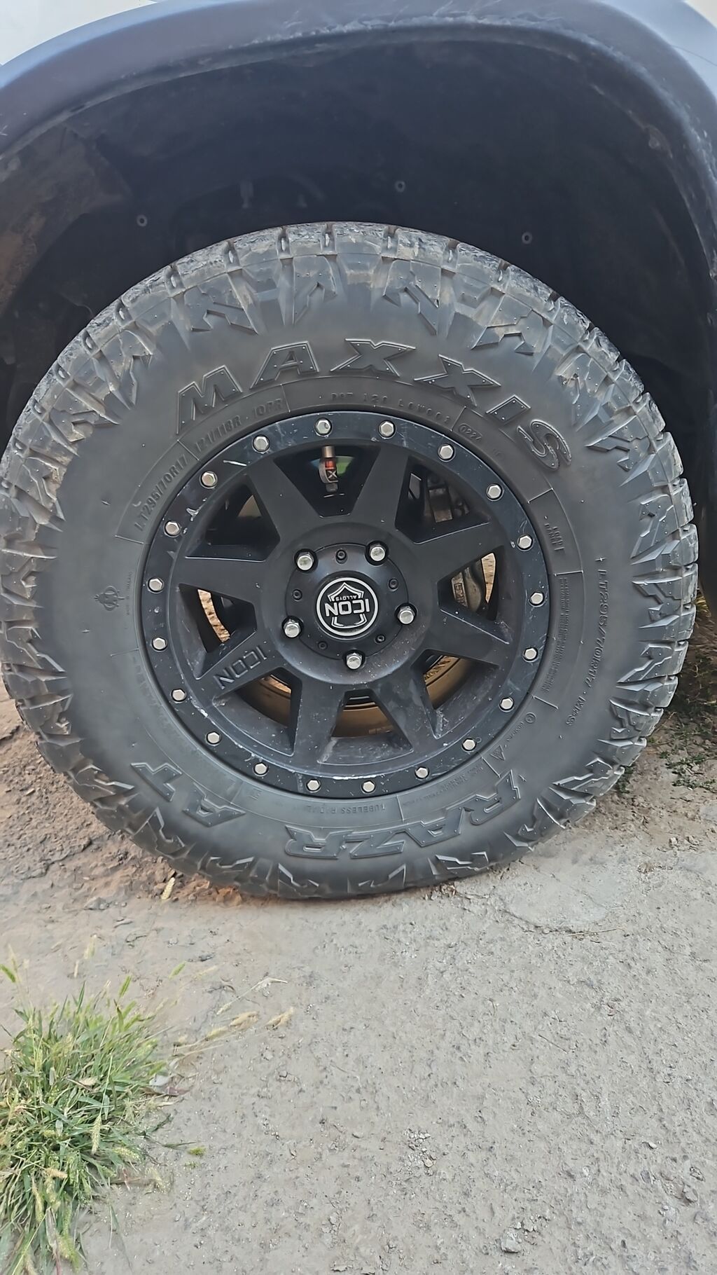 Шины Maxxis Razr AT - Тип: вседорожные (All-Terrain) шины Maxxis: фото 2