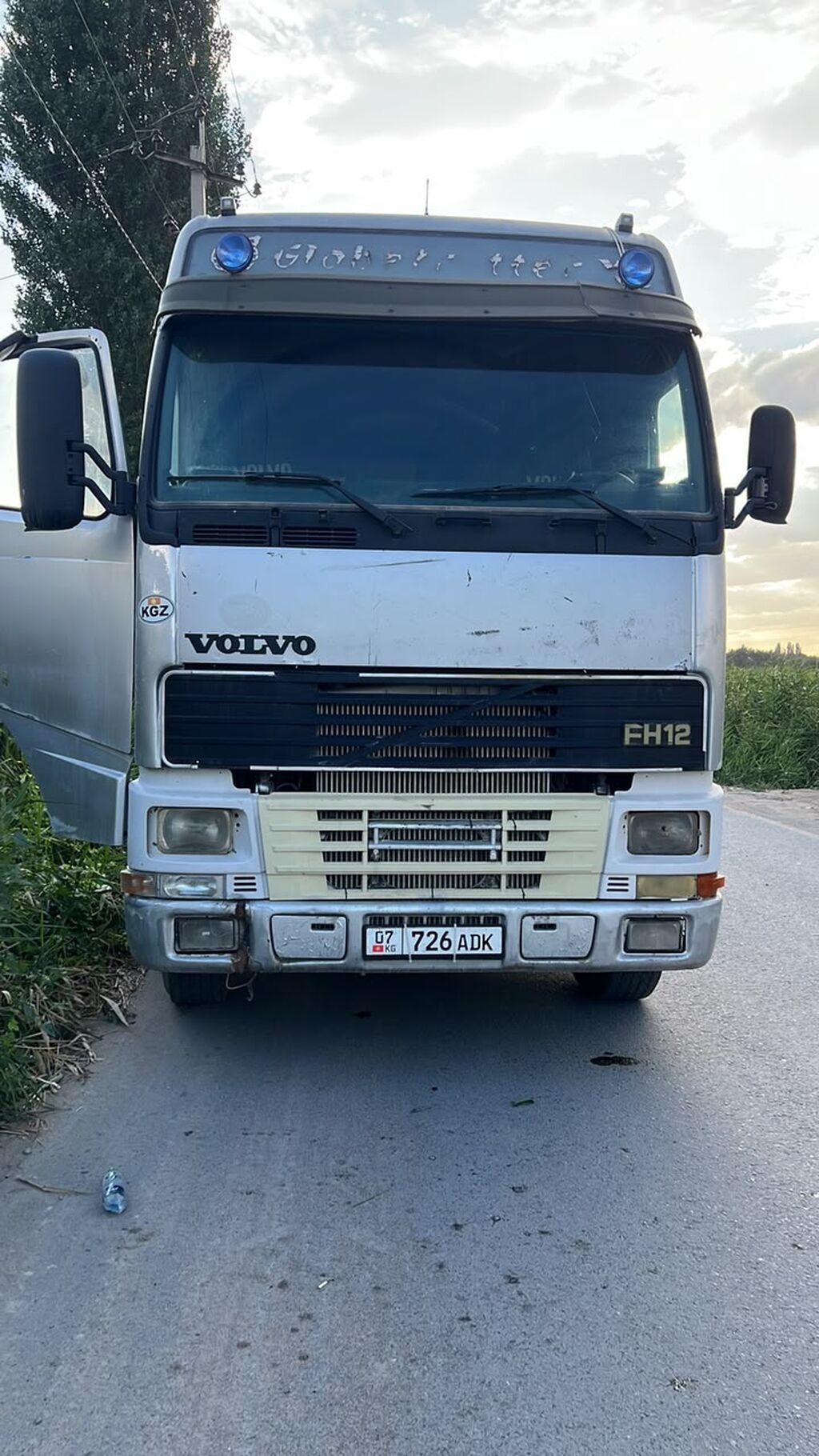 Тягач, Volvo, Холодильник, рефрижератор: фото 1
