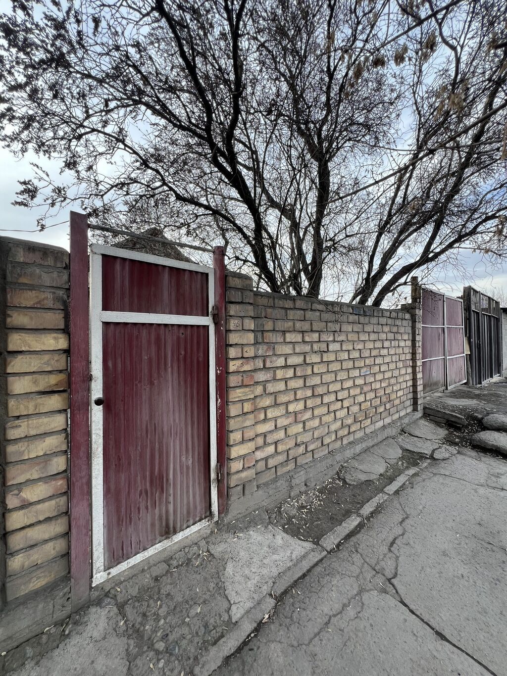 80 м², 4 комнаты, Киркомстром: фото 1