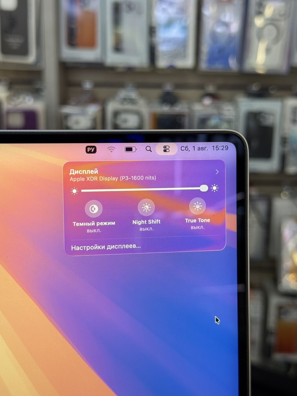 Для программирования, Б/у, Apple M1 Pro, ОЗУ, RAM: 16 ГБ, В рассрочку: фото 7