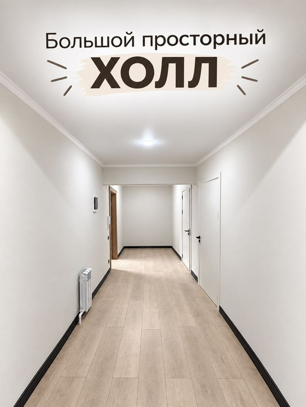 3 комнаты, 96 м², Кара-Жыгач ж/м 11 этаж, Свежий ремонт: фото 7