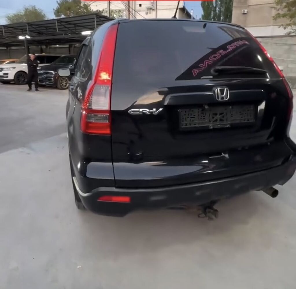 Honda CR-V: 2008 г., 2.4 л, Автомат, Бензин, Кроссовер: фото 2