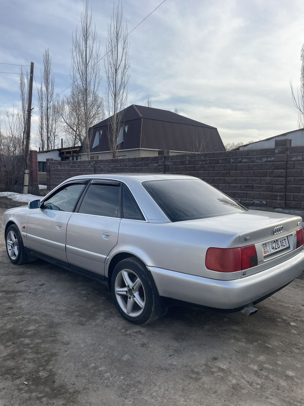 Audi S4
