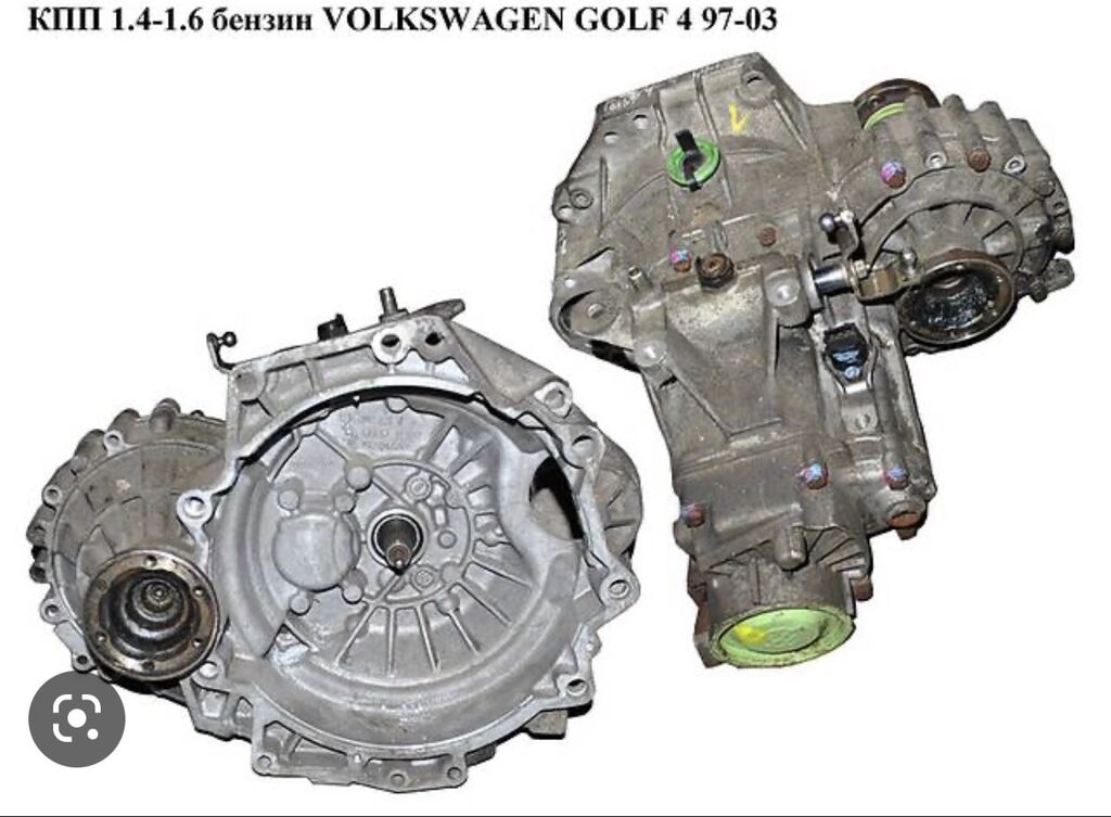 Коробка передач на гольф 4. КПП гольф 4 1.6. МКПП гольф 3 1.6 Abu. Коробка передач Фольксваген гольф 4 механика. Volkswagen Golf 4 1.4 КПП.