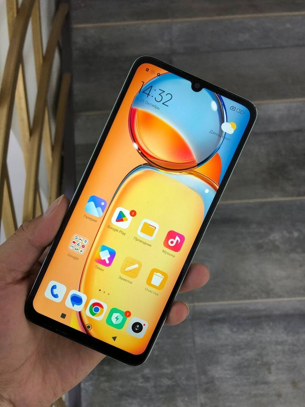 Redmi, Redmi 13C, Б/у, 256 ГБ, цвет - Зеленый, 2 SIM — фото 2