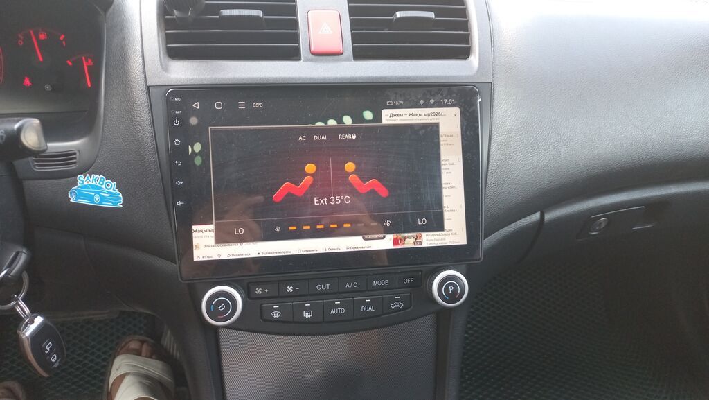 Honda Accord: 2004 г., 2 л, Автомат, Бензин, Седан: фото 6