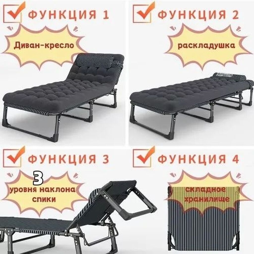 Раскладной матрас, Новый, Односпальный, Синтепон, Самовывоз, Бесплатная доставка, Платная доставка, длина - 195 см: фото 3