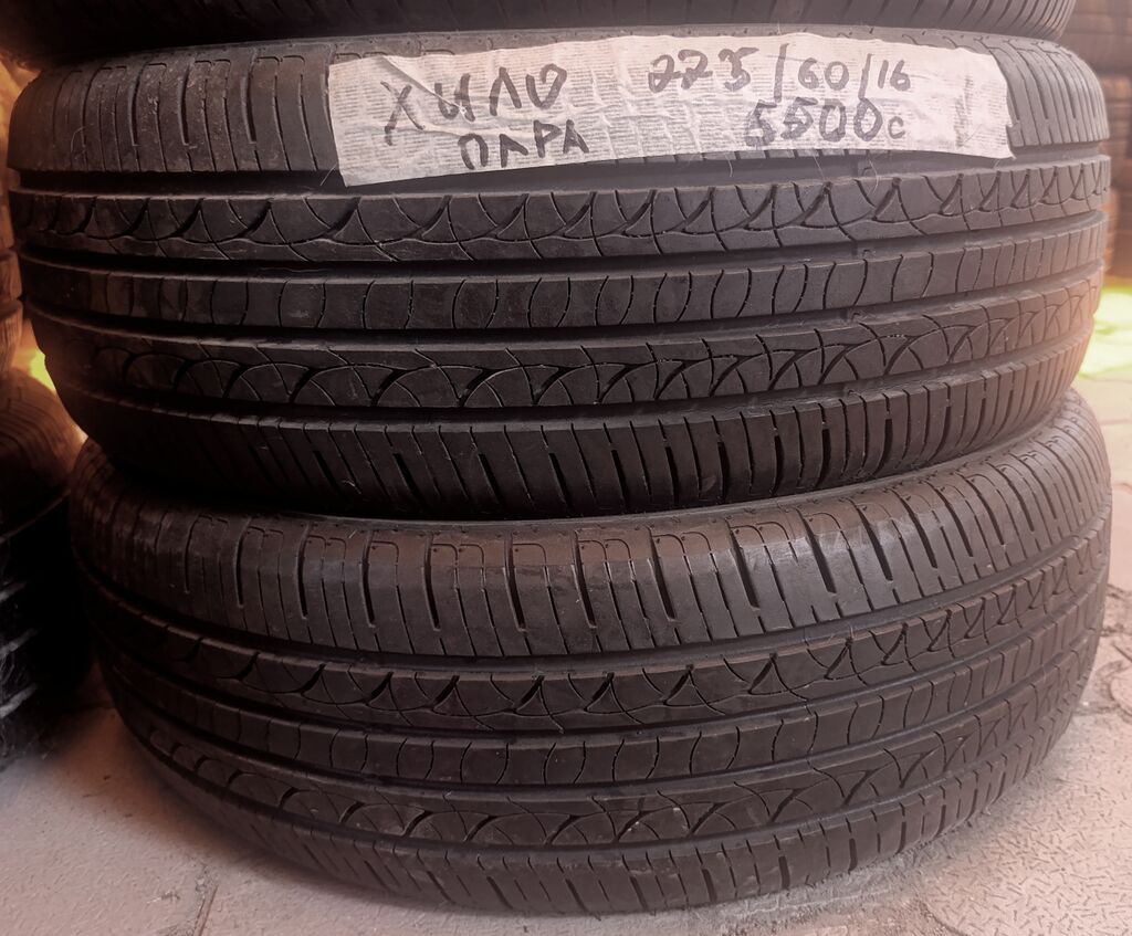 Шины 225 / 60 / R 16, Лето, Б/у, Пара, Легковые, Корея, Hilo