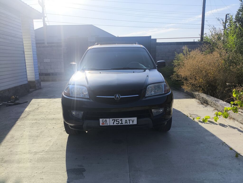 Acura MDX