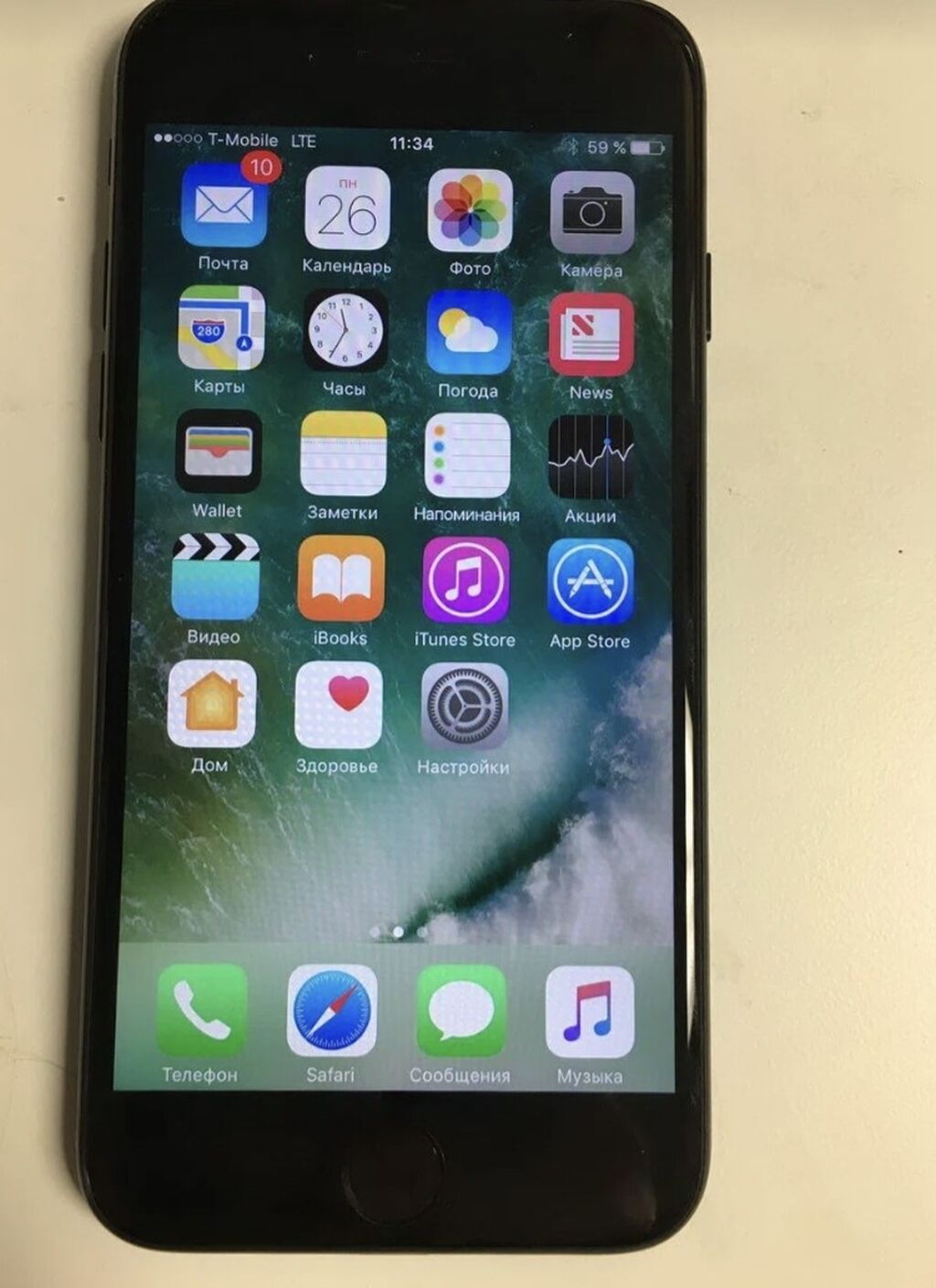 Экран Iphone 7 Plus Купить
