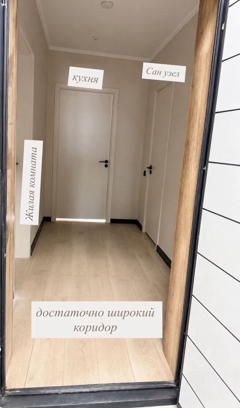 1 комната, 46 м², Элитка, 3 этаж, ПСО (под самоотделку): фото 3
