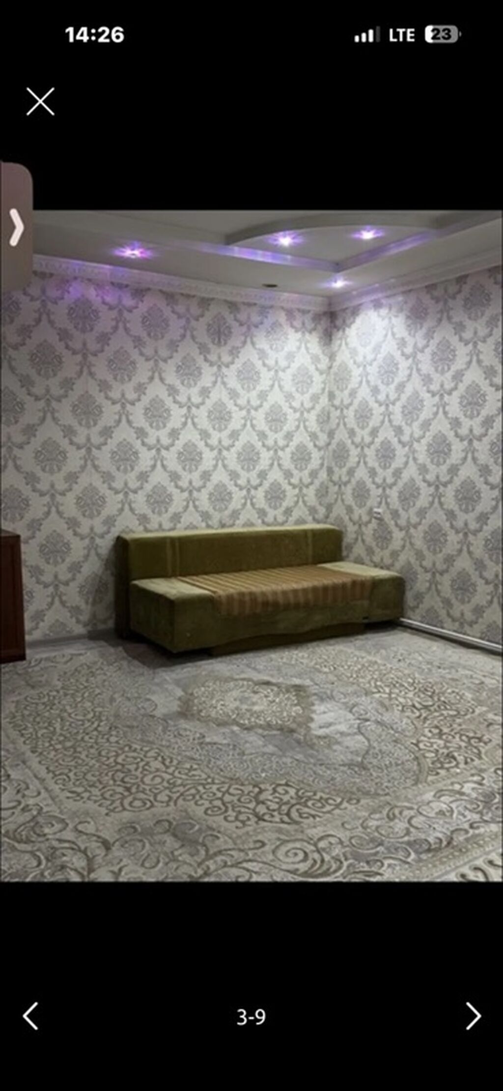 30 м², 1 комната, Кызыл Аскер, Парам без детей: фото 3