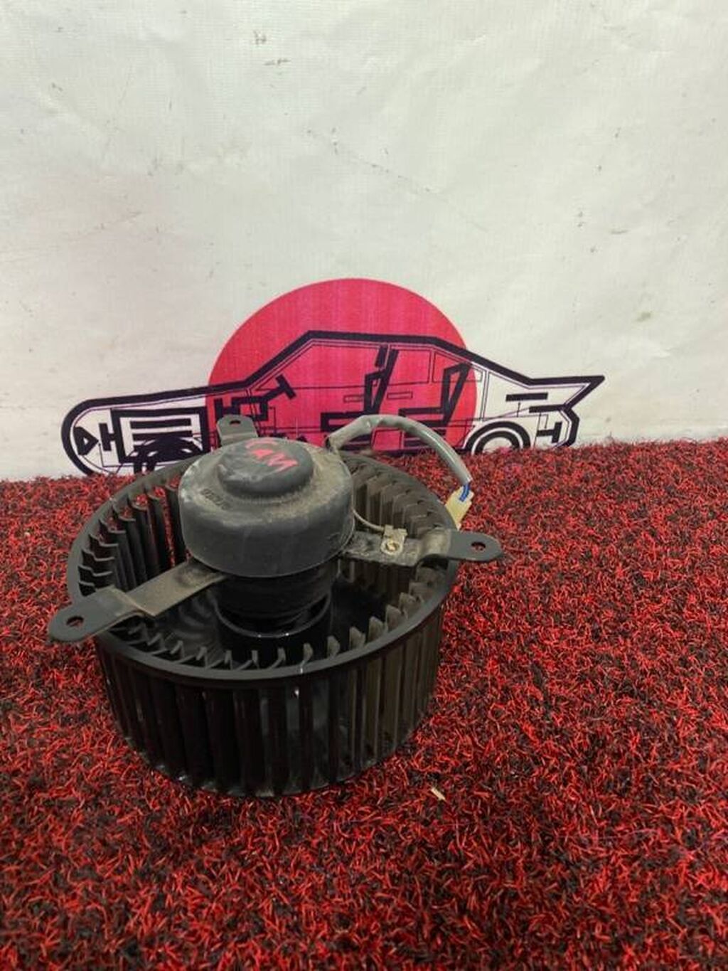 Мотор печки Toyota Camry ACV30 2AZ-FE: Договорная KG - Electric motors ...