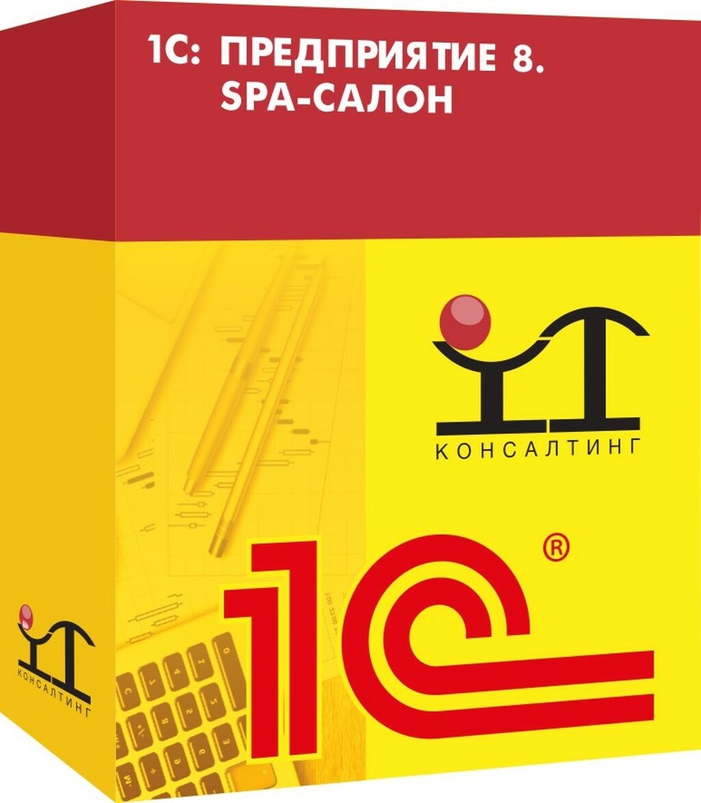 1с:предприятие 8. ERP управление птицеводческим предприятием 2