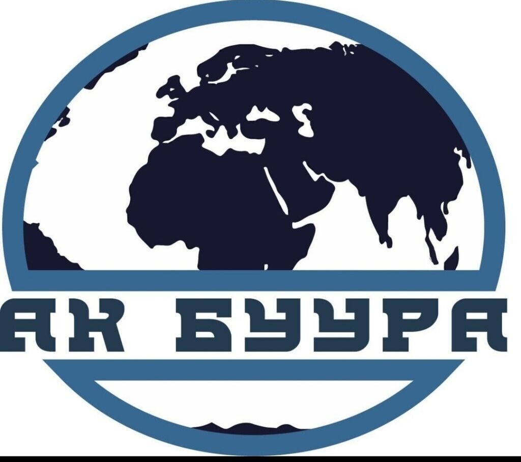 Требуется сотрудник охраны в офис