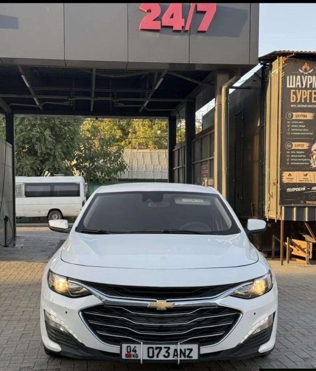 Chevrolet Malibu: 2018 г., 1.5 л, Бензин, Седан: фото 1
