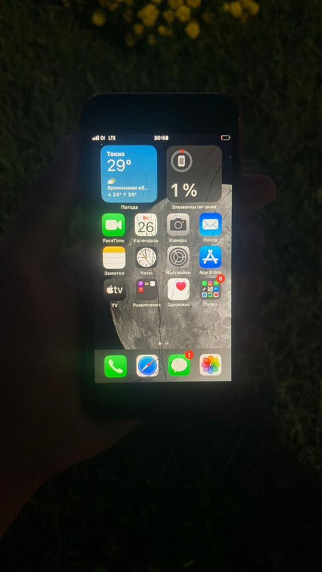 IPhone 8, Б/у, 64 ГБ, Красный, Зарядное устройство, 72 %: фото 4