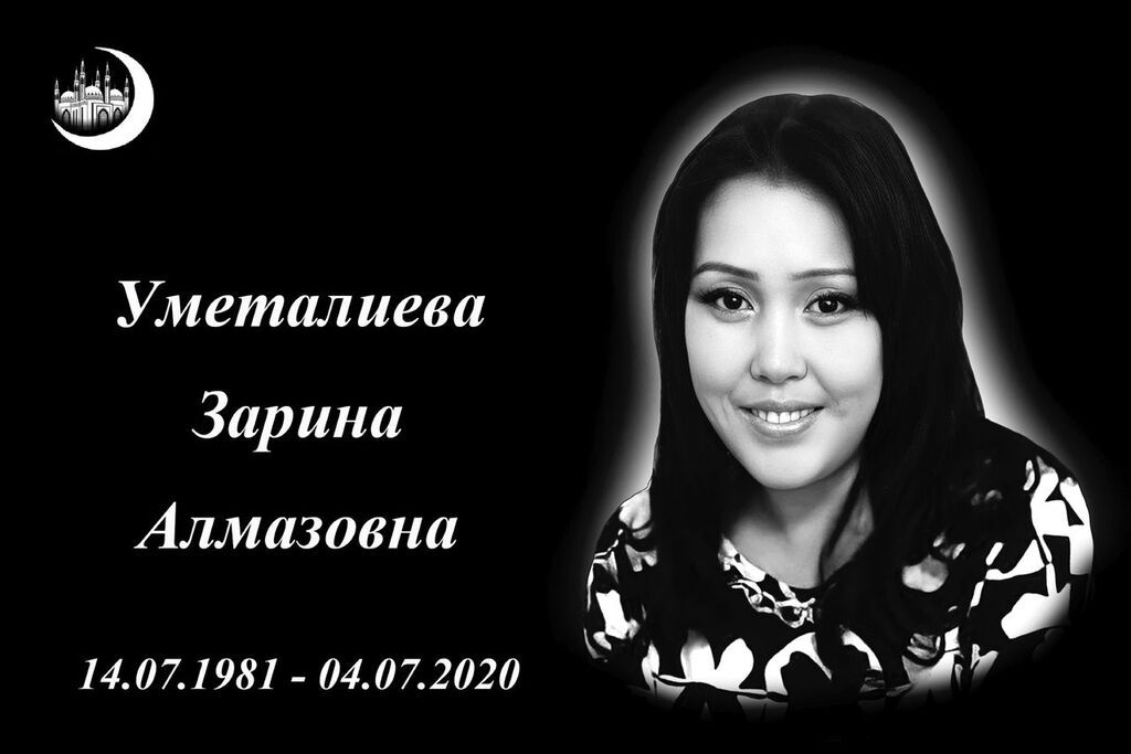 Изготовление памятников, Изготовление оградок, Изготовление крестов | Гранит, Металл, Габбро | Оформление: фото 4
