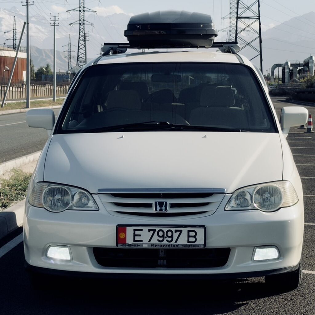 Honda Odyssey: 2001 г., 2.3 л, Автомат, Бензин, Минивэн: фото 1