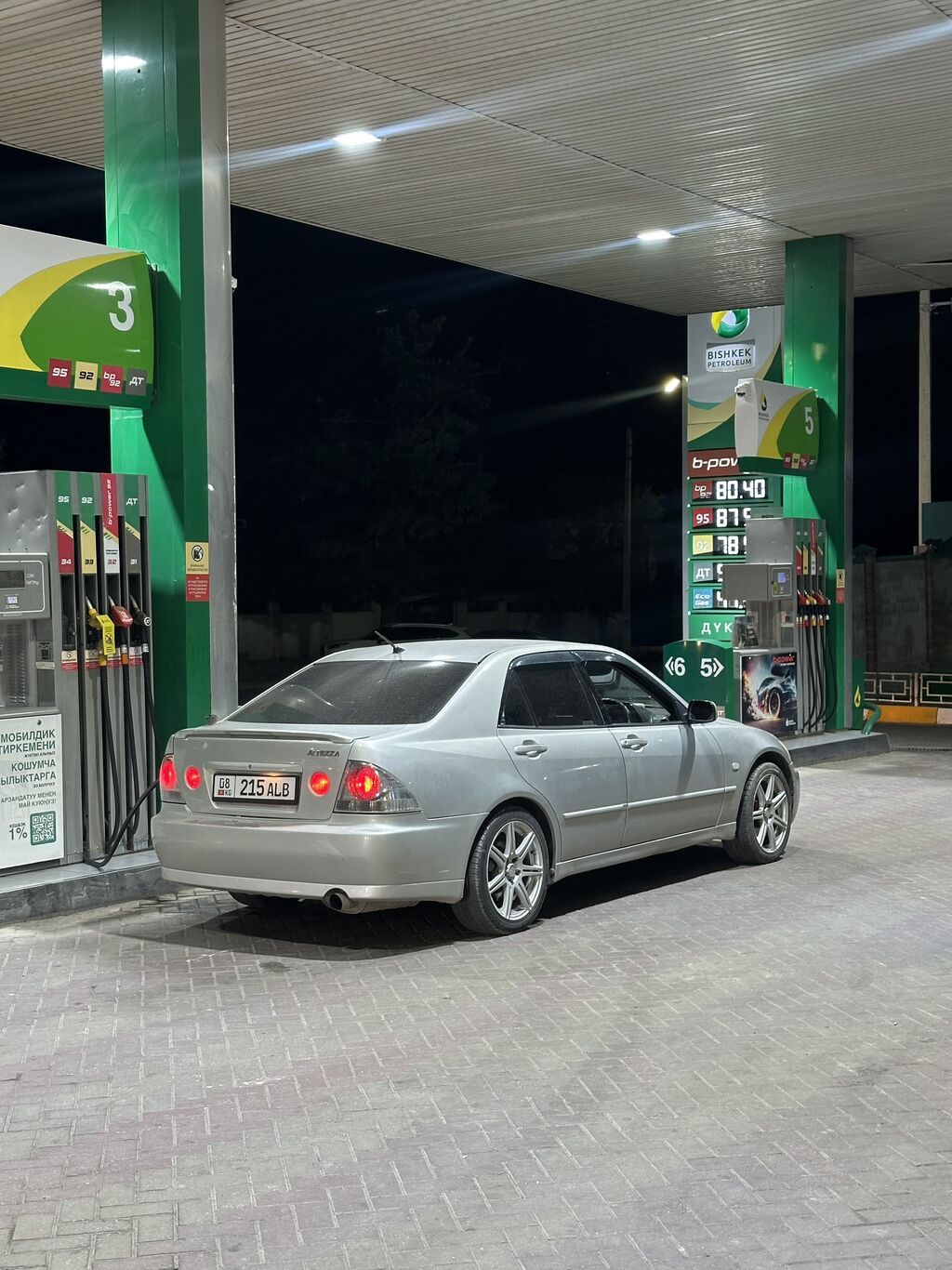 Toyota Altezza: 2003 г., 2 л, Автомат, Бензин, Седан — фото 1