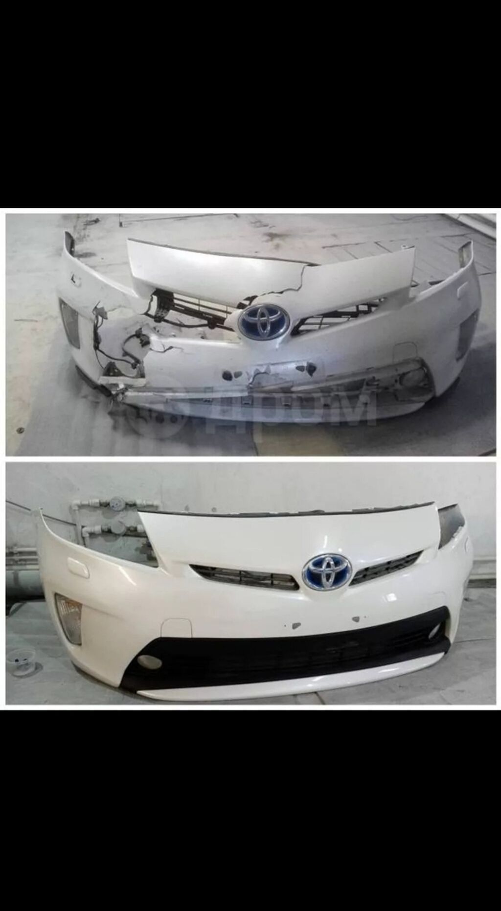 Пайка бамперов восстановление пластмассовых деталей любой: Договорная ...