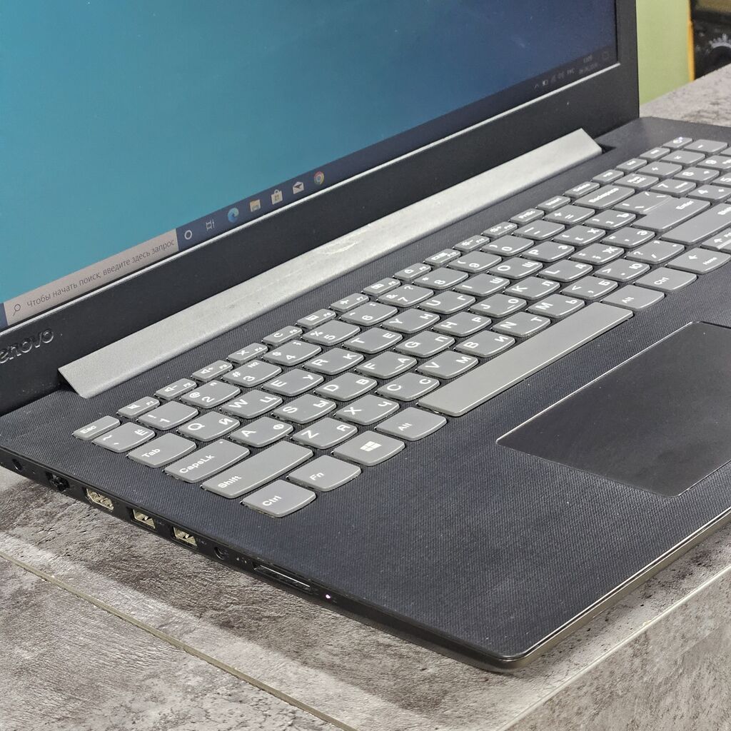 Ноутбук Lenovo в отличном состоянии. Подойдет студентам: фото 4