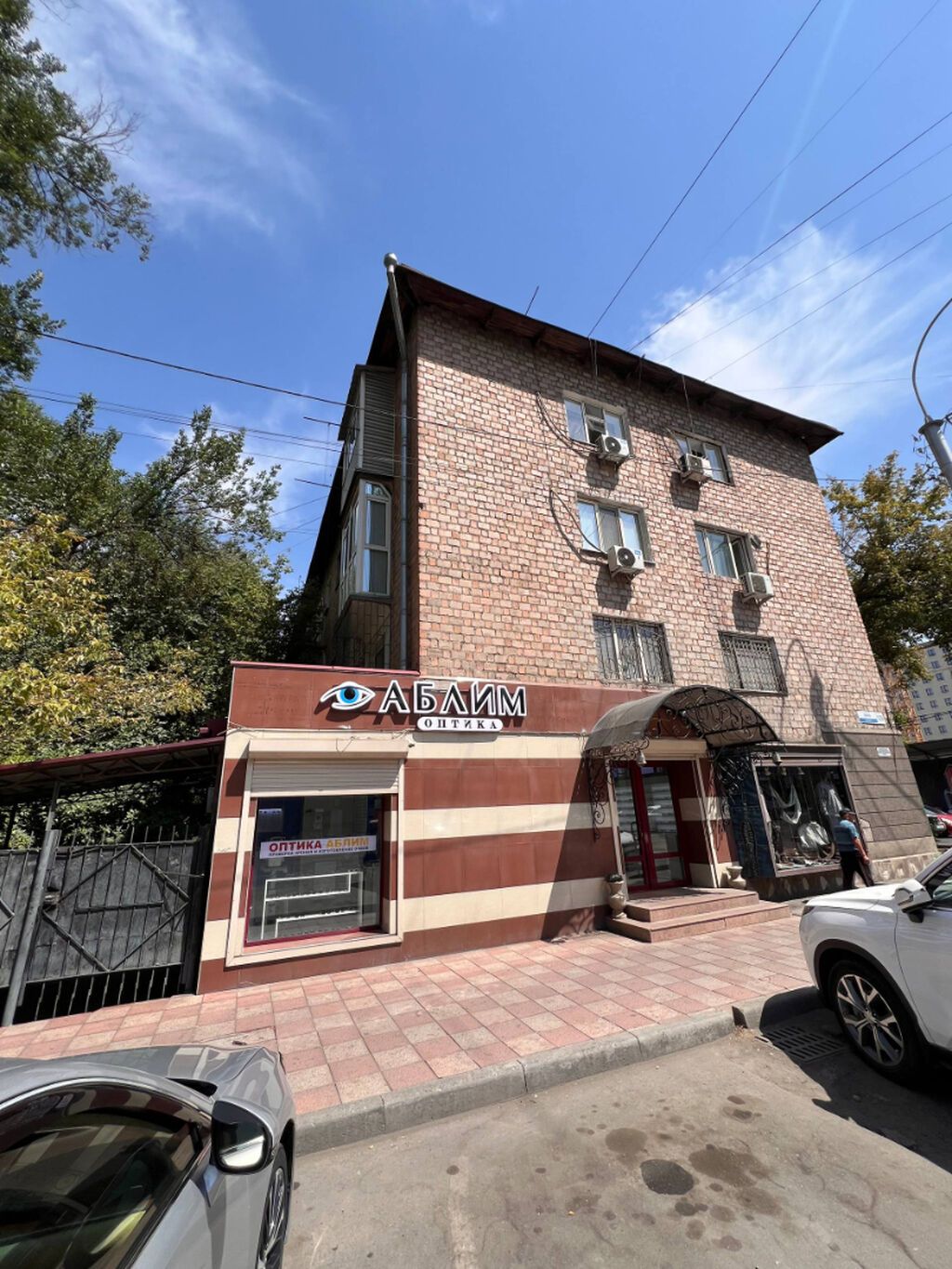 Аренда офисов, 48 м², В жилом комплексе, 1 линия, С отдельной кухней, С отдельным сан узлом: фото 2