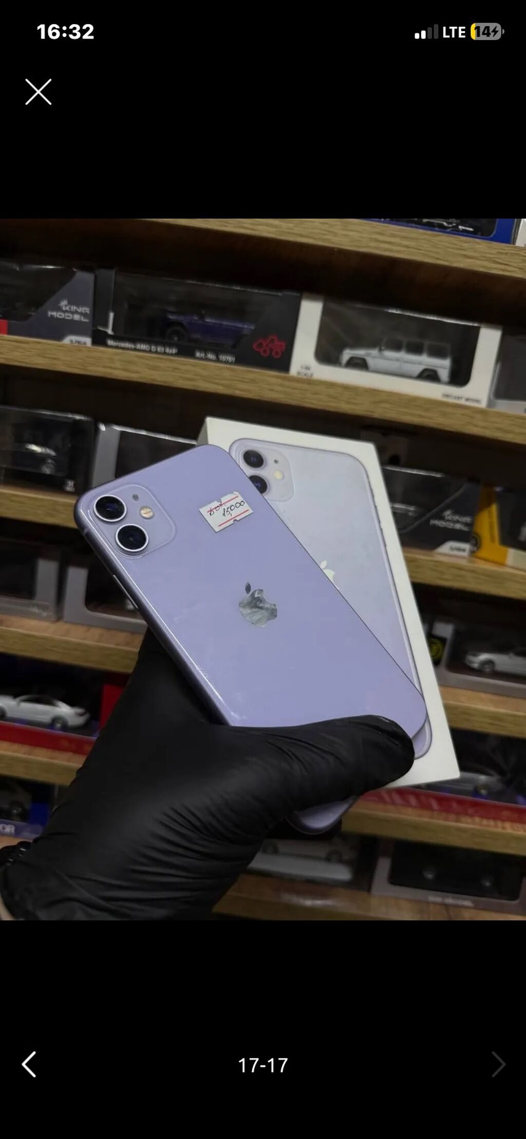 IPhone 11, Б/у, 64 ГБ, Deep Purple, Зарядное устройство, Чехол, Кабель, 68 %: фото 3