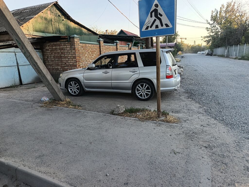 Subaru Forester: 2005 г., 2 л, Автомат, Бензин, Универсал: фото 3